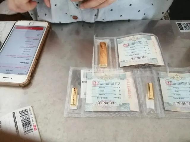 寄我黄金，返你双倍！警方提示：所谓“高额投资回报”等宣传一律为诈骗