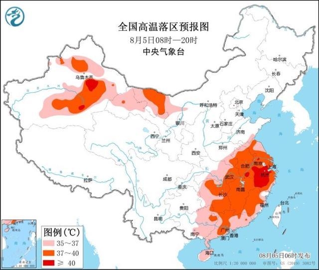 中央气象台：黄淮和东北地区等地有较强降雨过程 江淮及以南大部地区高温天气持续