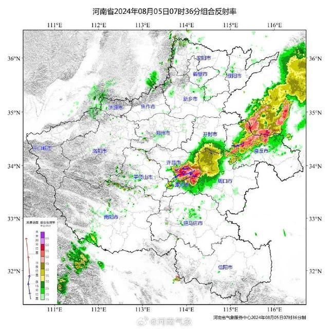 局部暴雨＋雷暴大风！今天河南8市仍有大雨