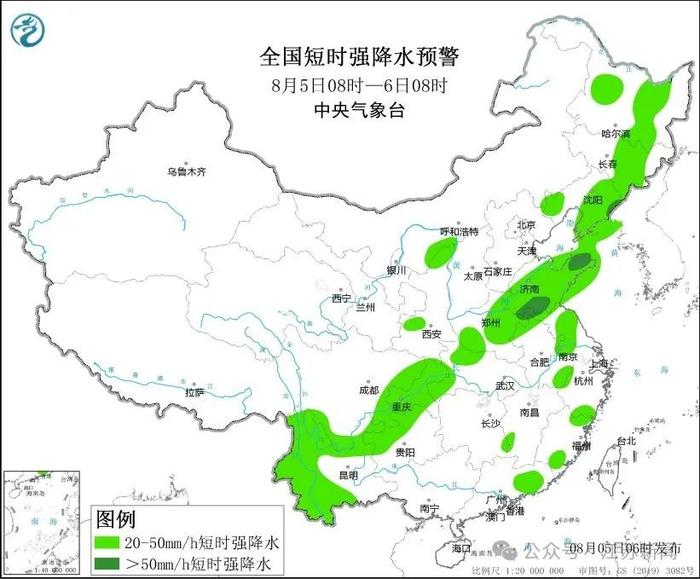 40℃！有暴雨雷暴大风！江苏气象最新发布