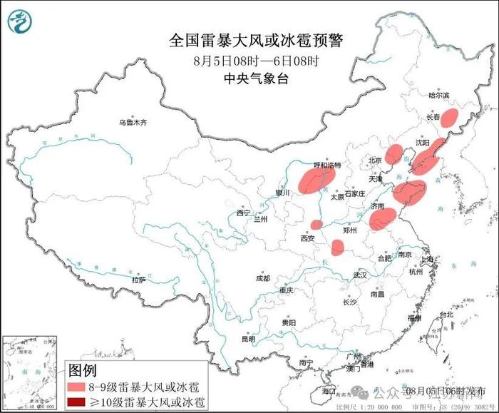 40℃！有暴雨雷暴大风！江苏气象最新发布