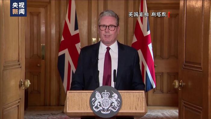 英国首相最新发声！“参与暴力者将受法律制裁”