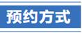 西安多区通知：就在本周五上午10:00！