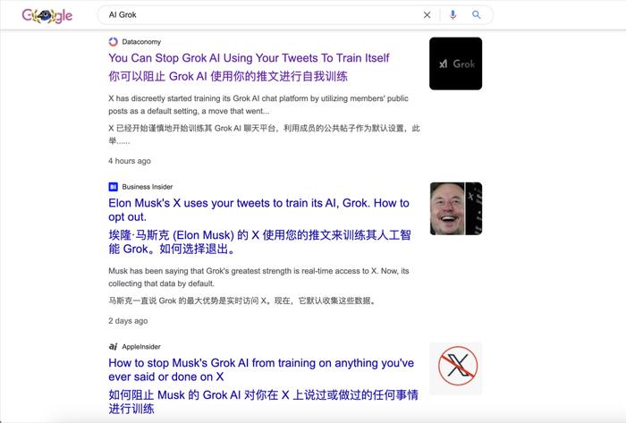 现在的AI公司们，已经在把用户当"数据提款机"了。