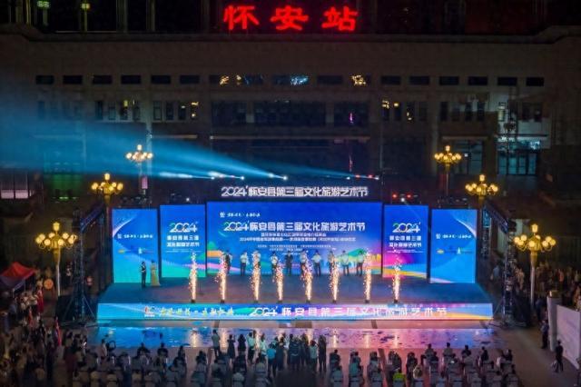 2024环中国自驾游集结赛-京津冀晋蒙联赛怀安站圆满结束