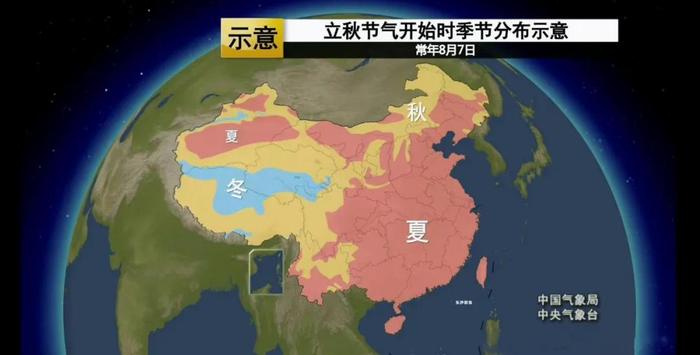 广东多地下冰雹！高温天气会缓解吗？