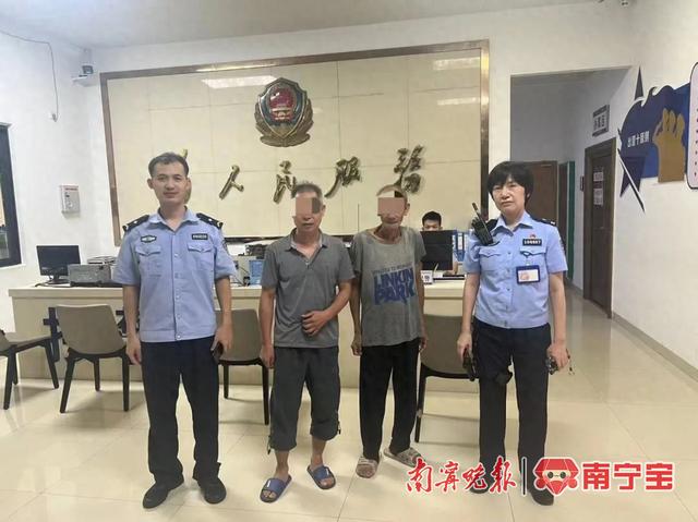 老人小孩迷路走失 警方相助平安返家