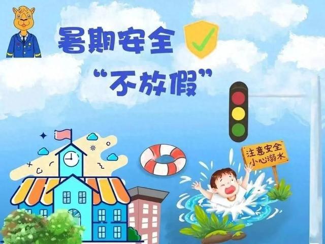 西安蓝田法院 | 骑自行车上路，你有“资格”吗？