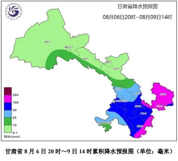 每日天气｜7～9日甘肃将迎持续性强降水，陇东南有大暴雨