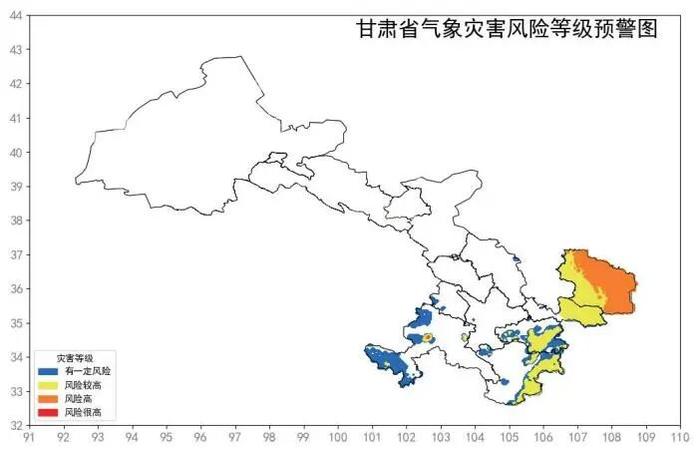 每日天气｜7～9日甘肃将迎持续性强降水，陇东南有大暴雨