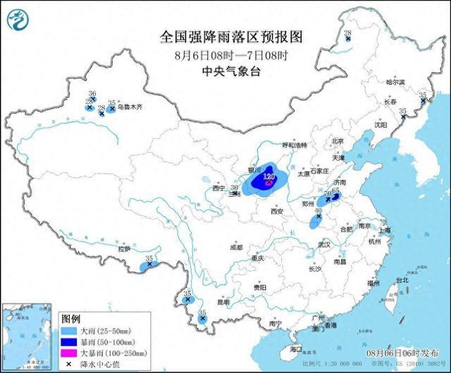 华北黄淮等地将有强降雨 江淮及以南大部地区高温持续