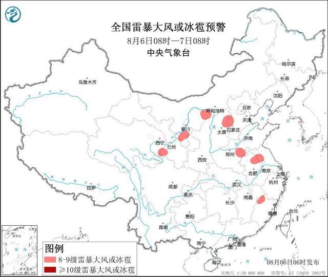 华北黄淮等地将有强降雨 江淮及以南大部地区高温持续