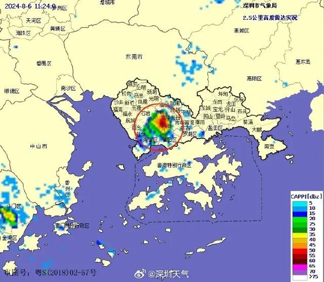 网友：“深圳下冰雹了！”深圳雷雨大风橙色预警生效中