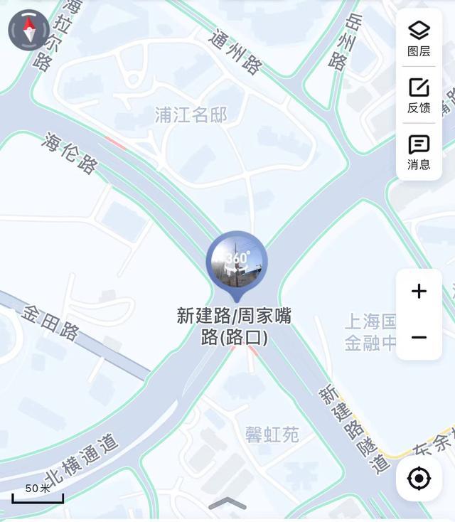 上海北横通道东段开通后这个地方变堵了？记者实探，路面标识已调整