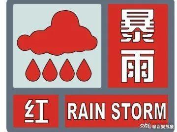 西安夜间闪电779次、陕西22213次！原因是啥？短时暴雨、冰雹将至，陕西这些地方注意