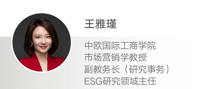 ESG能为企业创造价值吗？｜ESG洞察