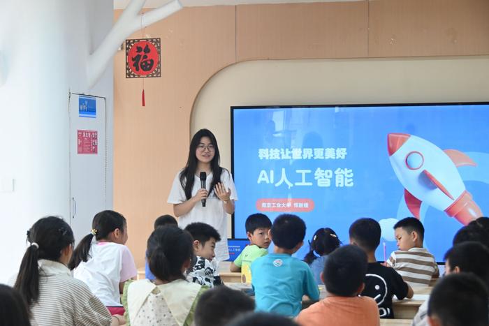 南京工业大学学子 解锁江苏农村电商发展成就“宝藏地图”