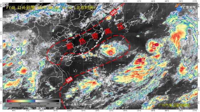 广东多地下冰雹！高温天气会缓解吗？