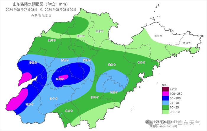 大到暴雨局部大暴雨！山东还有10级阵风！青岛的雨也来了……