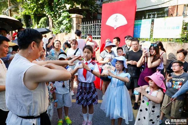 首部街区沉浸式话剧《寻找老舍先生》相约市南