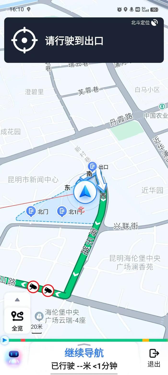 知名APP突然崩了！网友：以为手机出了问题