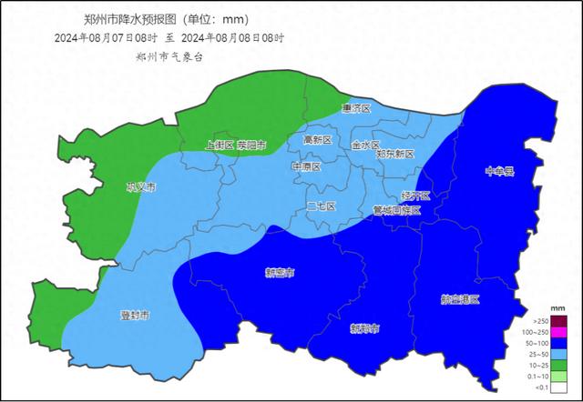 今天下午到夜里，郑州局地预报有暴雨