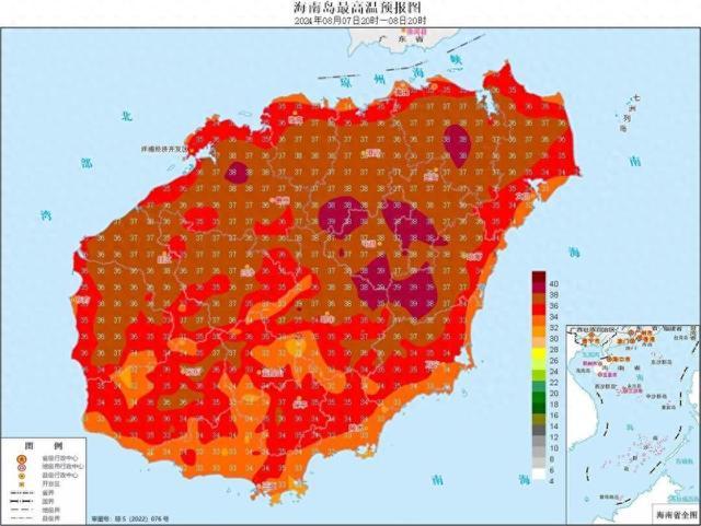 高温四级预警！海南多地将出现高温天气