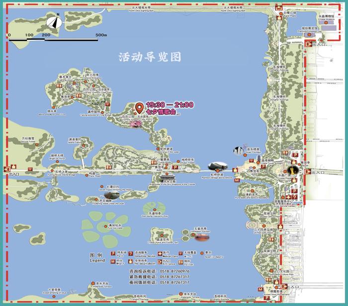 文艺中国节·七夕情歌会即将开启！点击查收你的甜蜜歌单→