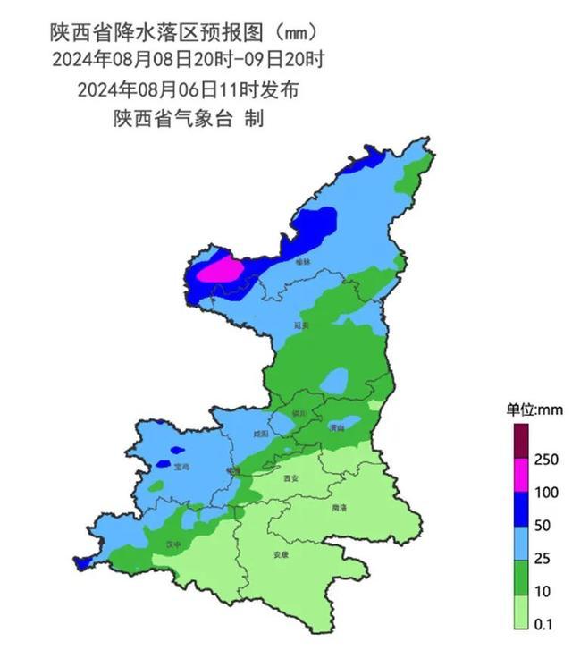 短时暴雨！陕西最新预报！渭南预警连发！