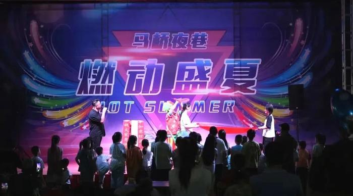 美食、演出、游艺全都有！北京这个灯火夜市火热开集→