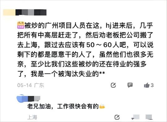 游戏明星制作人，路在何方？