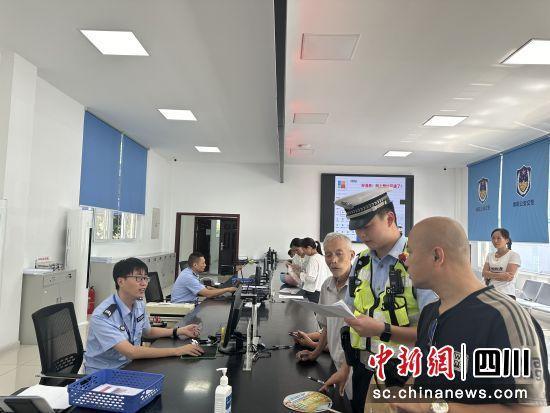 绵阳公安交警开展报废车辆源头隐患“清零”行动