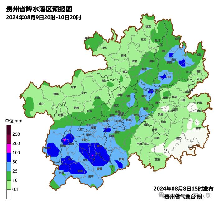 暴雨！大暴雨！贵州多地将迎强降水天气，时间就在……