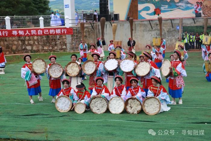 寻甸六哨“立秋节”活动精彩纷呈 民族文化大放异彩