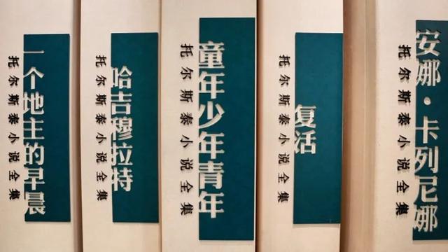 来上海徐汇走进草婴书房，领略翻译巨匠的精神家园