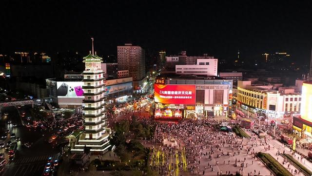 郑州二七商圈夜经济文化周点燃夏夜狂欢