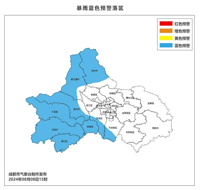 四川泸州冲上41℃！成都继续发布暴雨蓝色预警