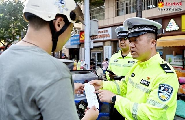 乌鲁木齐交警在全市开展电动车专项整治 多措并举保障骑手安全和权益