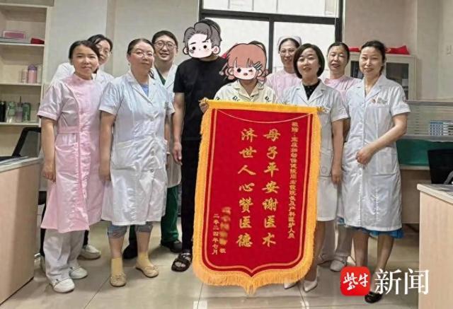 高龄产妇重度子痫危险重重，医护全力救治母婴平安(图1)