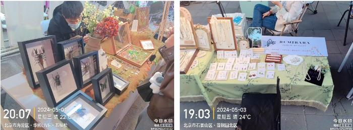 消协体验北京旅游：存在停车难、导游满意度持续下降等问题