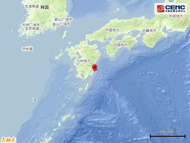 日本突发7.1级地震！预计将引起海啸