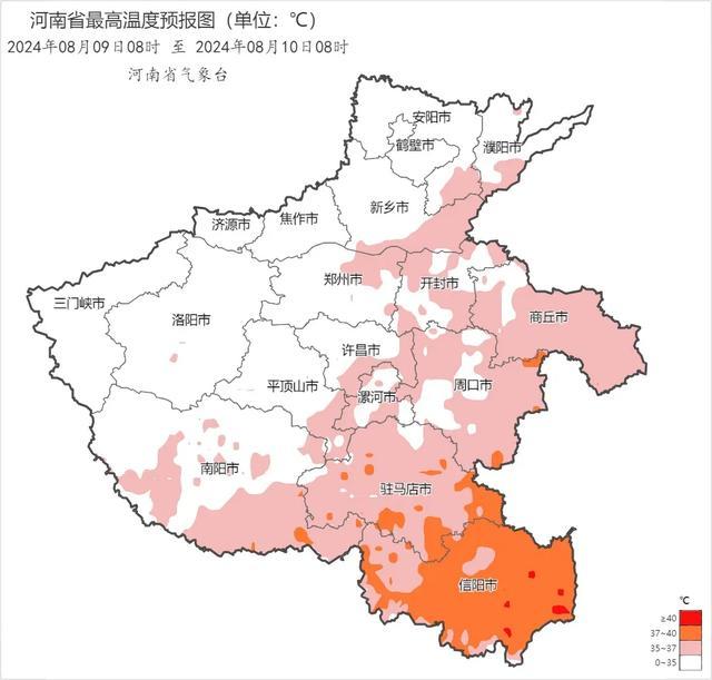 今明两天，河南多地仍有强对流天气，注意防范！