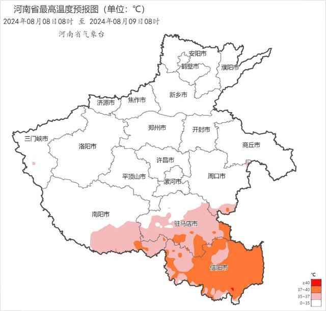 今明两天，河南多地仍有强对流天气，注意防范！