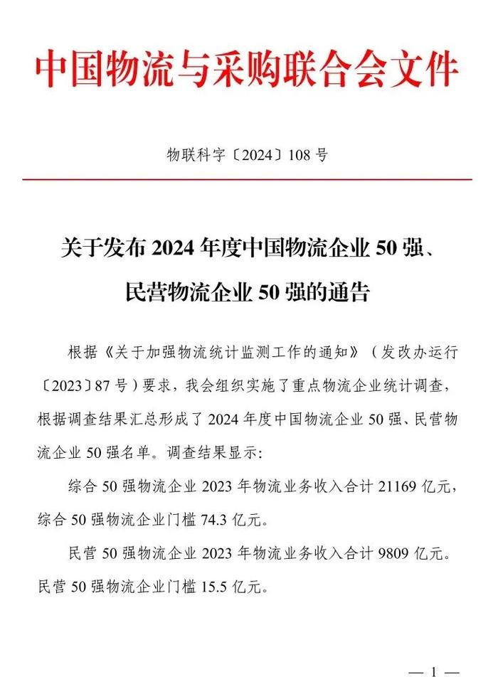 十数年布局，最近传来好消息！