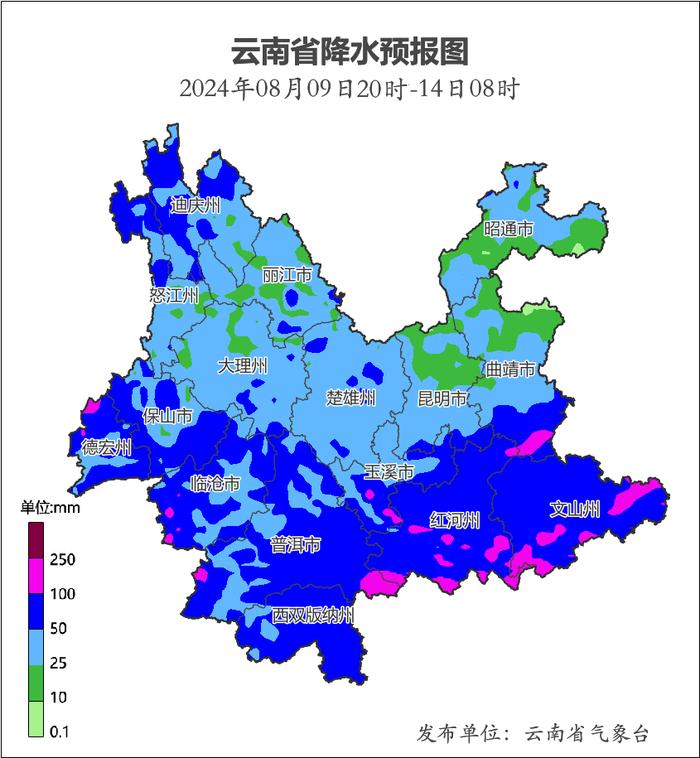 雨！雨！雨！从今晚开始，我省将出现强降雨过程