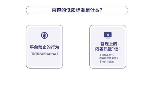 抖音生活服务发布公告：携手商家优化用户出行到店消费体验