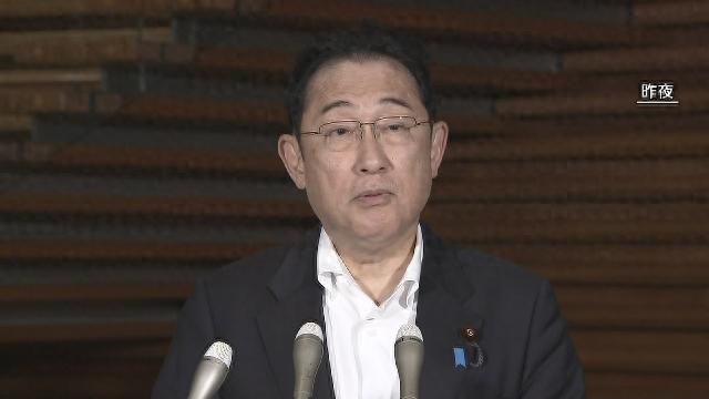 快讯！外媒：日本发出“巨大地震”预警后，岸田文雄取消原定的中亚之行