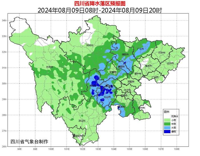 雷雨+大风！四川多地暴雨红色预警