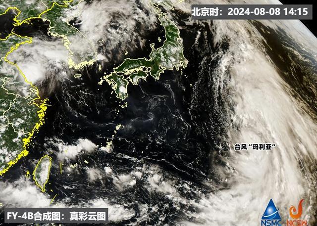 5号台风生成！暴雨、大暴雨即将抵达！吉林省这些地方注意