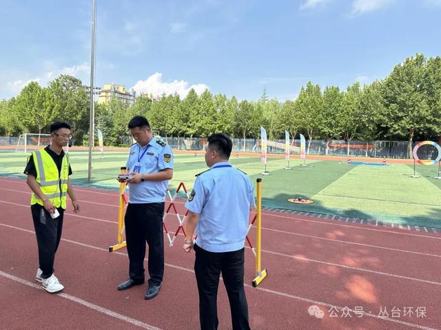 “四项团队奖，四项个人奖 ” 邯郸市丛台区生态环境保护执法大练兵“优等生”的秘诀是什么？